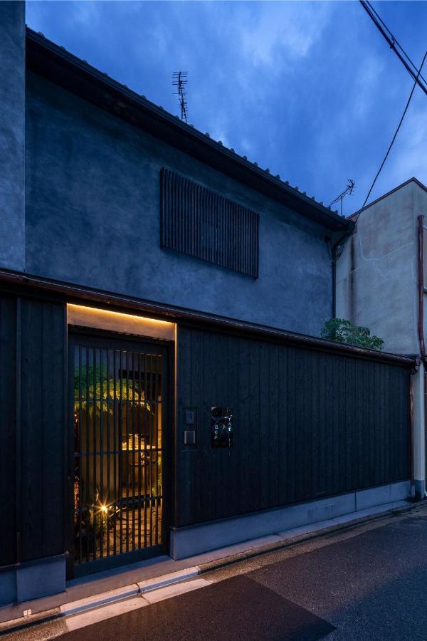 Вилла Sumihotaru Honoka Machiya House Киото Экстерьер фото